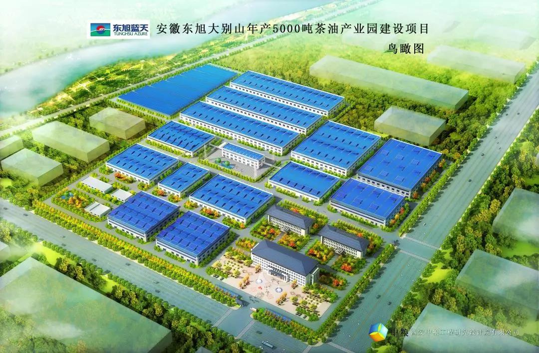 微信圖片_20200424135356.jpg 微信圖片_20200424135356.jpg