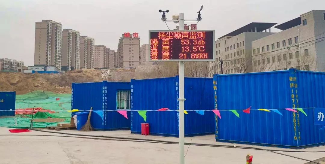 微信圖片_20200527101242.jpg
