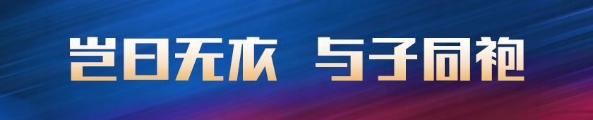 微信圖片_20200424091934.jpg 微信圖片_20200424091934.jpg