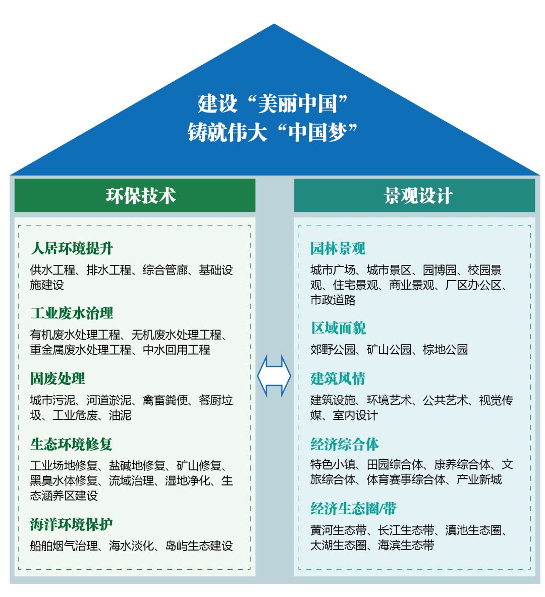 微信圖片_20200615170813.jpg 微信圖片_20200615170813.jpg