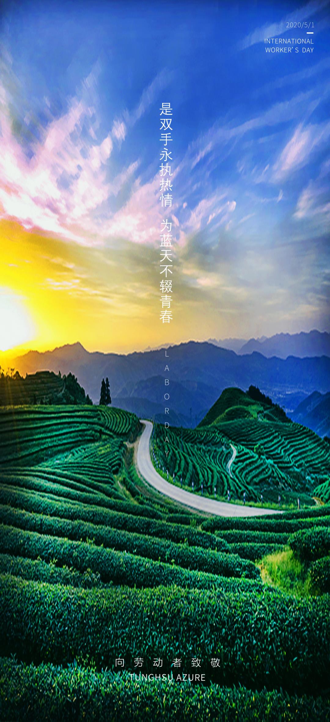 微信圖片_20200421174634.jpg
