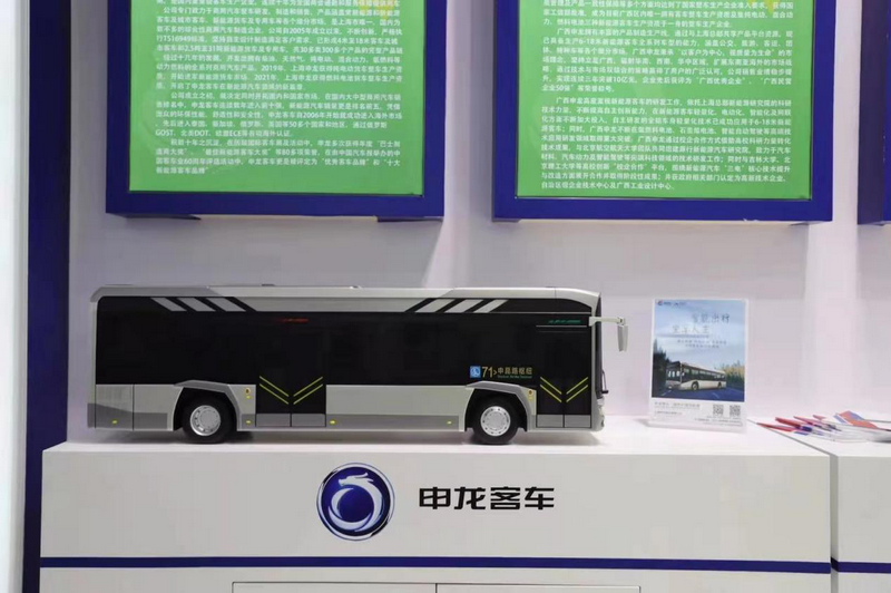 1630815952309362.png 圖片3.png