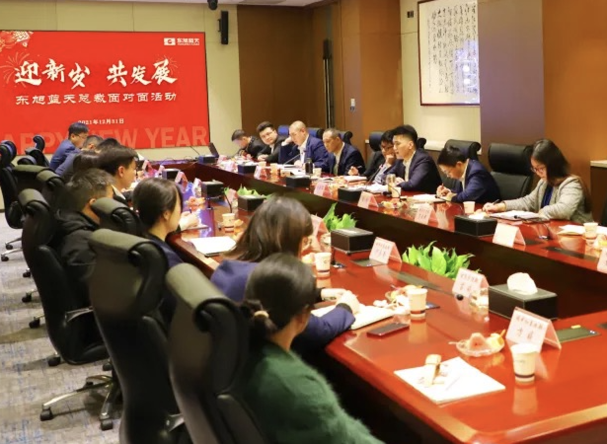 藍(lán)天文化 | 傾聽(tīng)一線聲音 建言公司發(fā)展 總裁面對(duì)面活動(dòng)取得圓滿(mǎn)成功