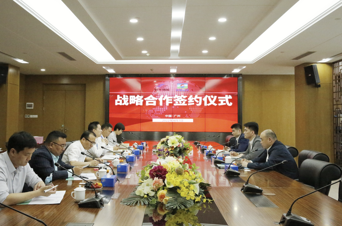 要聞｜東旭藍(lán)天與智光儲(chǔ)能簽署戰(zhàn)略合作協(xié)議 攜手進(jìn)軍儲(chǔ)能市場(chǎng)