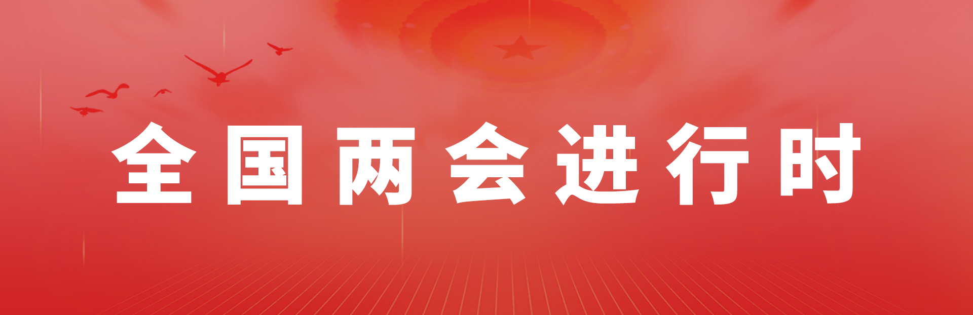 圖片29.png 圖片29.png